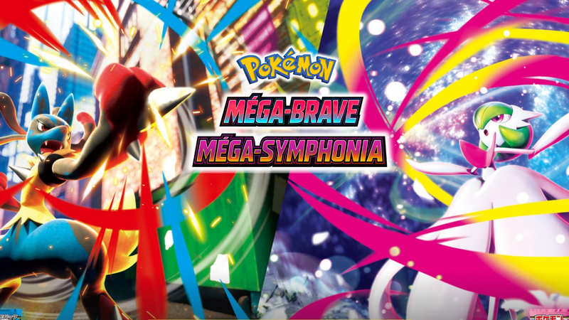 Méga Brave Méga Symphonia