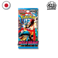 Booster Pokémon TCG Méga Brave (M1L) ‒ (JP)