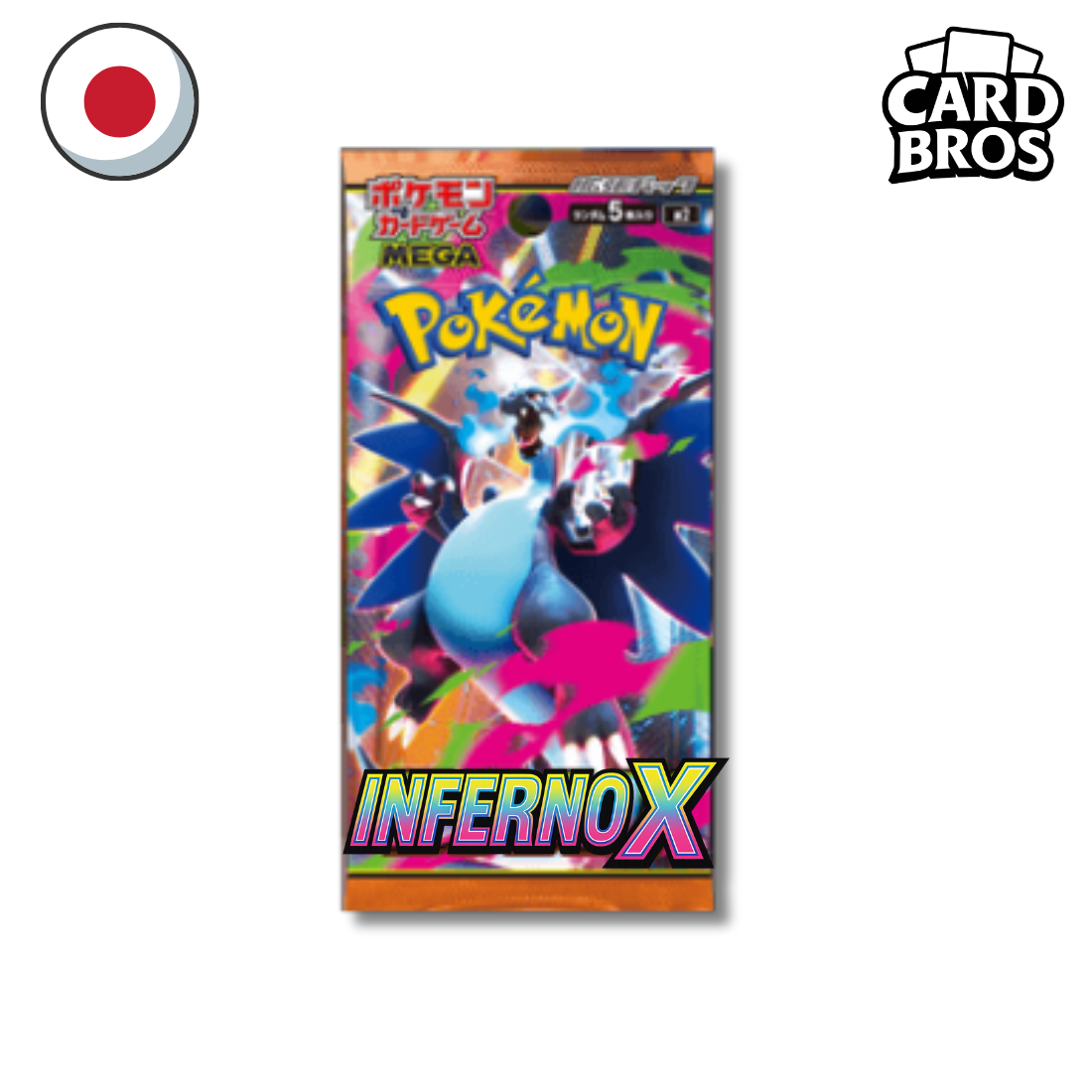 Booster Pokémon TCG  Inferno X (M2)  – (JP)