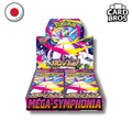 Display de 30 Booster Pokémon TCG Méga Symphonia (M1S) ‒ (JP)